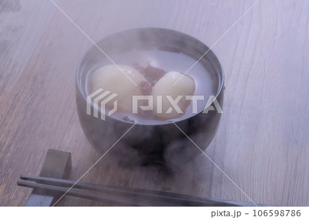 白玉 白玉 106598786