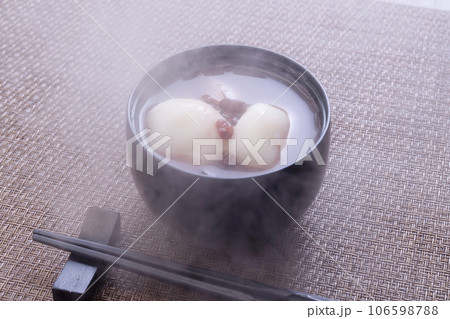 白玉 白玉 106598788