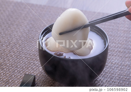 白玉  箸あげ 106598902