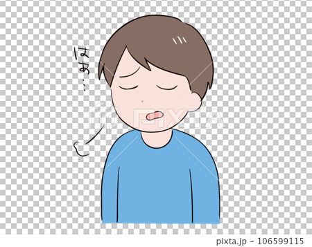 一位穿著休閒服的年輕男子嘆氣並感到沮喪（上半身） 106599115