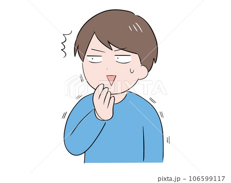 何かに気が付いて驚く私服の若い男性(上半身) 106599117