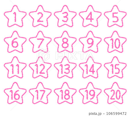 手描きのクレヨン素材 20までの数字アイコンセット 手描きのクレヨン素材 20までの数字アイコンセット 106599472