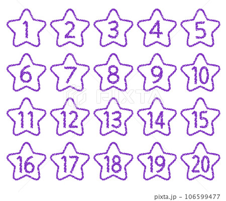 手描きのクレヨン素材 20までの数字アイコンセット 手描きのクレヨン素材 20までの数字アイコンセット 106599477