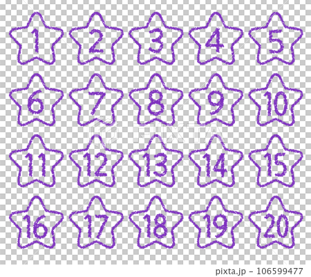 手描きのクレヨン素材 20までの数字アイコンセット 手描きのクレヨン素材 20までの数字アイコンセット 106599477