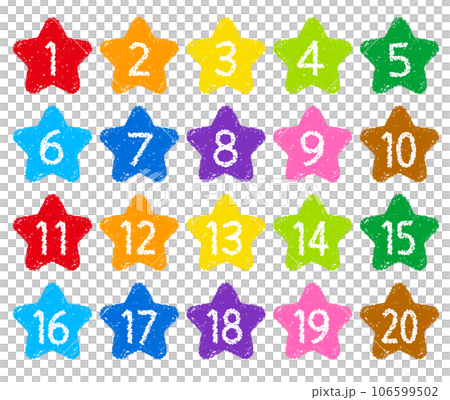 手繪蠟筆素材 數字圖標設置為20 106599502