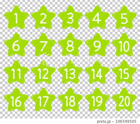 Hand-drawn crayon material Number icon set up to 20 Hand-drawn crayon material Number icon set up to 20 106599505