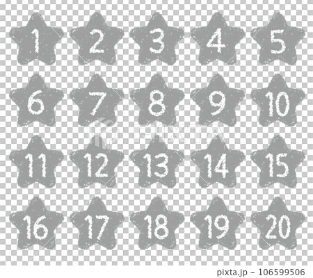 Hand-drawn crayon material Number icon set up to 20 Hand-drawn crayon material Number icon set up to 20 106599506