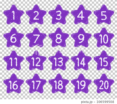 Hand-drawn crayon material Number icon set up to 20 106599508