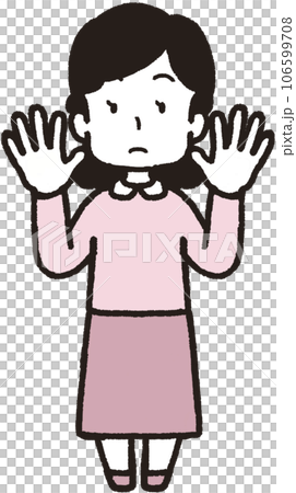 Full body illustration of a woman raising both hands Full body illustration of a woman raising both hands 106599708