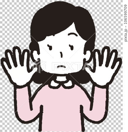 一個女人舉起雙手的上半身插圖 一個女人舉起雙手的上半身插圖 106599709