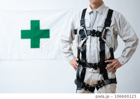 フルハーネス型墜落制止用器具・安全イメージ 106600125