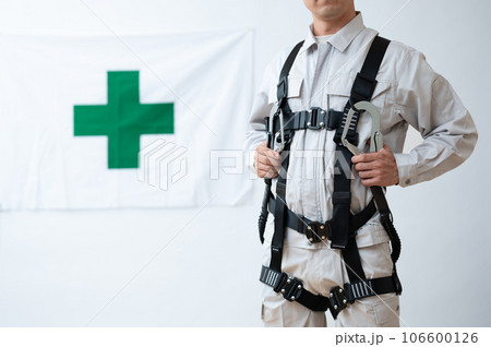 フルハーネス型墜落制止用器具・安全イメージ 106600126