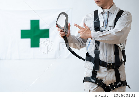 フルハーネス型墜落制止用器具・安全イメージ 106600131