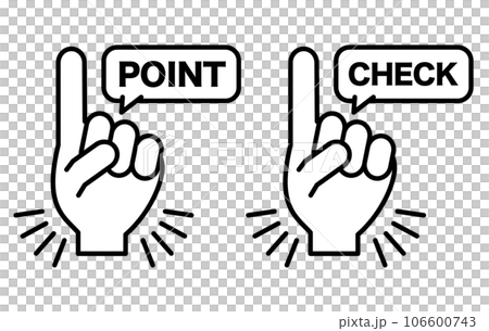 Pointing hand sign point and check icon line drawing 106600743