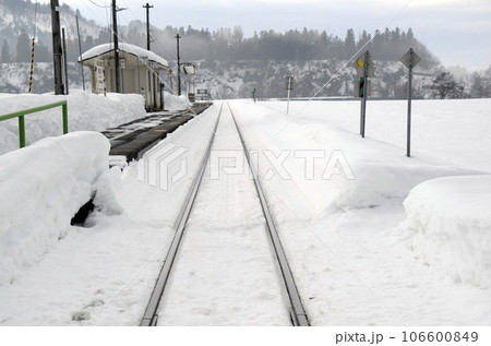 雪の駅 雪の駅 106600849