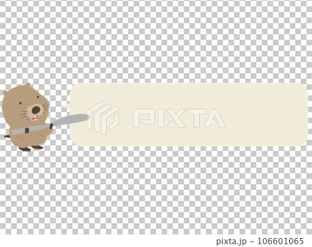 Smiling beaver with a knife. with speech bubble Smiling beaver with a knife. with speech bubble 106601065