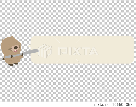 Smiling beaver with a knife. with speech bubble Smiling beaver with a knife. with speech bubble 106601068