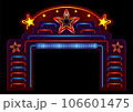 Stage at great show 106601475