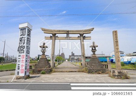 国府宮 一ノ鳥居 国府宮 一ノ鳥居 106601565