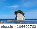 見附島　奥能登の風景 106602782