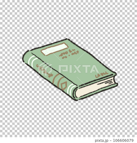 手繪風格的書插圖 手繪風格的書插圖 106606079