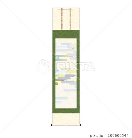 エ霞文の掛け軸 エ霞文の掛け軸 106606544