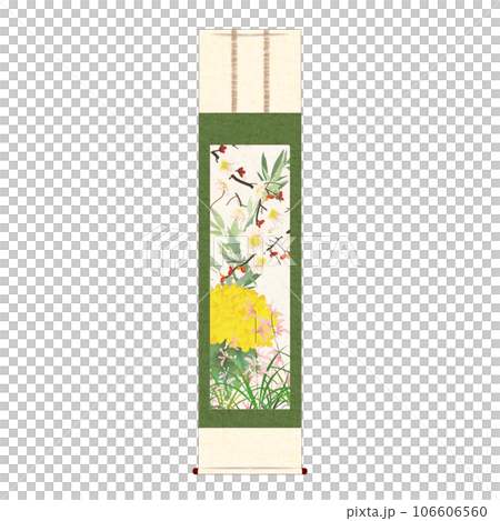 Hanging scroll of four gentlemen 106606560