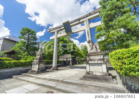 敷地神社（わら天神）　石鳥居　--京都市北区衣笠天神森町-- 106607601