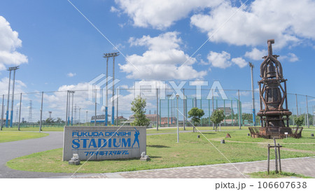 フクダ電子スタジアム　千葉市蘇我スポーツ公園 106607638