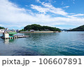 夏空のミキモト真珠島 106607891