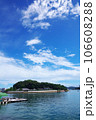 夏空のミキモト真珠島 106608288