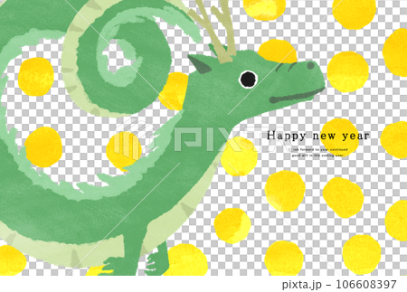 2036 Year of the Dragon New Year's card template 2036 Year of the Dragon New Year's card template 106608397