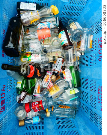 空きびん 空きびん 106608838