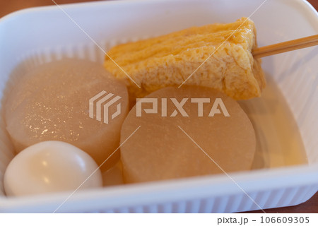 美味しそうなおでん 美味しそうなおでん 106609305