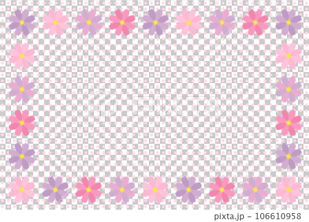 Cosmos background dots 106610958