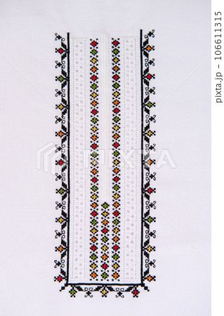 Ukrainian embroidered folk ornament. Ethnic wear design. Geometric ornament. Embroidered element. 106611315