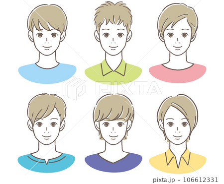 微笑む10〜20代男性のアイコン 106612331