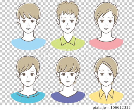 困った顔の10〜20代男性のアイコン 106612333