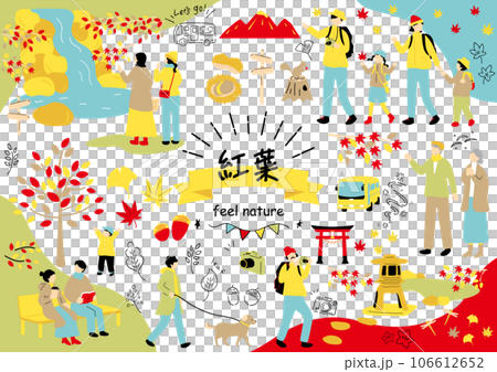 紅葉を楽しむ人達 紅葉を楽しむ人達 106612652