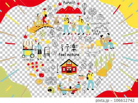 people enjoying excursions 106612742