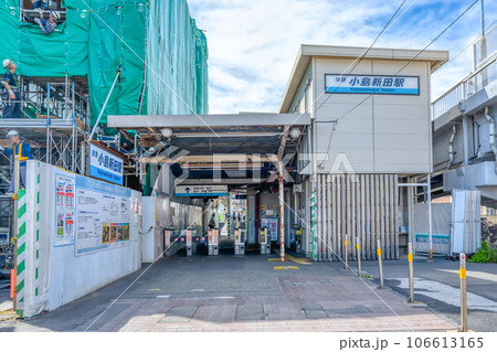 神奈川県川崎市の都市風景　小島新田駅 106613165