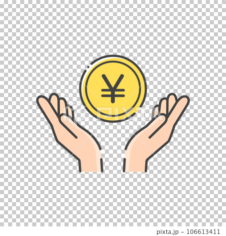 A coin with the character ¥ and a simple icon of a person's hand-image of money, yen and yuan in Japan, China, etc. 106613411