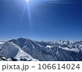 唐松頂上山荘からみた五竜岳と北アルプスの山々 106614024