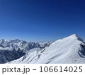 唐松岳稜線から眺める山頂と北アルプスの山々 106614025