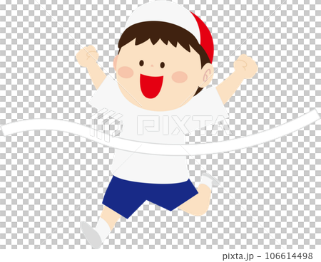 Boy scoring the goal 4 106614498