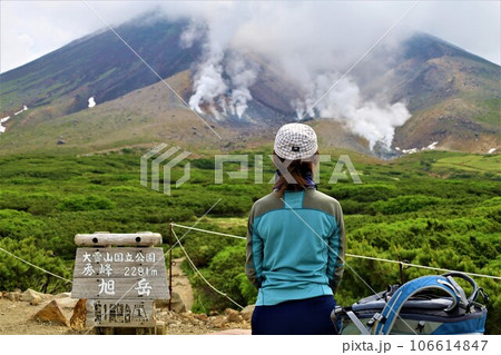 カムイミンタラ、神々の遊ぶ庭、大雪山、旭岳ロープウェイ、初夏の北海道、七月、旭岳は地球上のキャンパス カムイミンタラ、神々の遊ぶ庭、大雪山、旭岳ロープウェイ、初夏の北海道、七月、旭岳は地球上のキャンパス 106614847