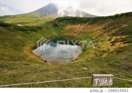 カムイミンタラ、神々の遊ぶ庭、大雪山、旭岳ロープウェイ、初夏の北海道、七月、旭岳は地球上のキャンパス 106614881