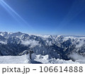 北アルプス唐松岳から見る冬の剱岳 106614888