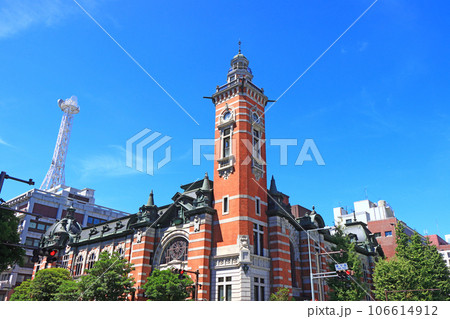 横浜市、横浜市開港記念会館の風景 106614912