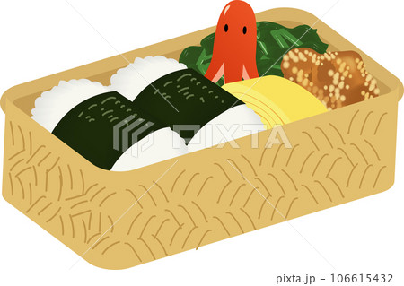 たわら型おむすび弁当 たわら型おむすび弁当 106615432